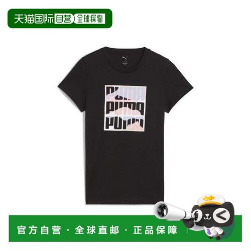 日本直邮PUMA GRAPHICS 山系T恤 PUMA彪马运动服 BLACK