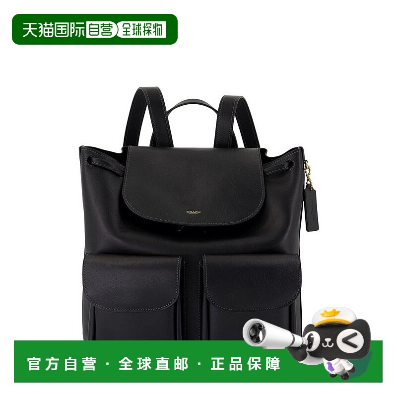 1h可退 香港直邮Coach 蔻驰 女士 Crosby 28 背包 CW619B4BKB4BLA
