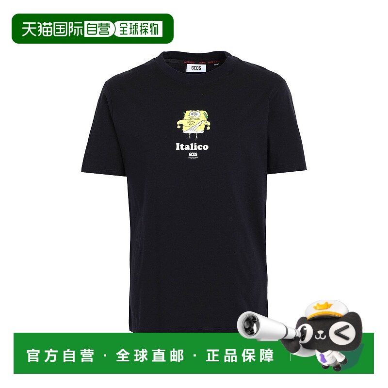 1h可退 香港直邮潮奢 Gcds 男士 T恤时尚休闲 舒适亲肤纯棉高档