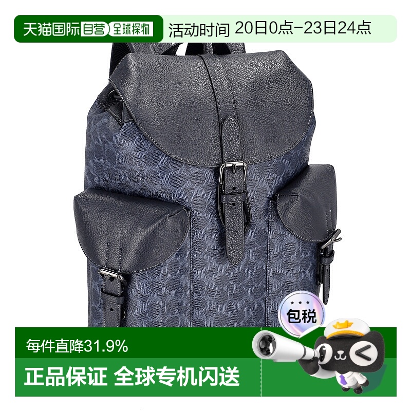 日本直邮COACH 蔻驰时尚日常休闲百搭男士背包CW211帆布双肩包