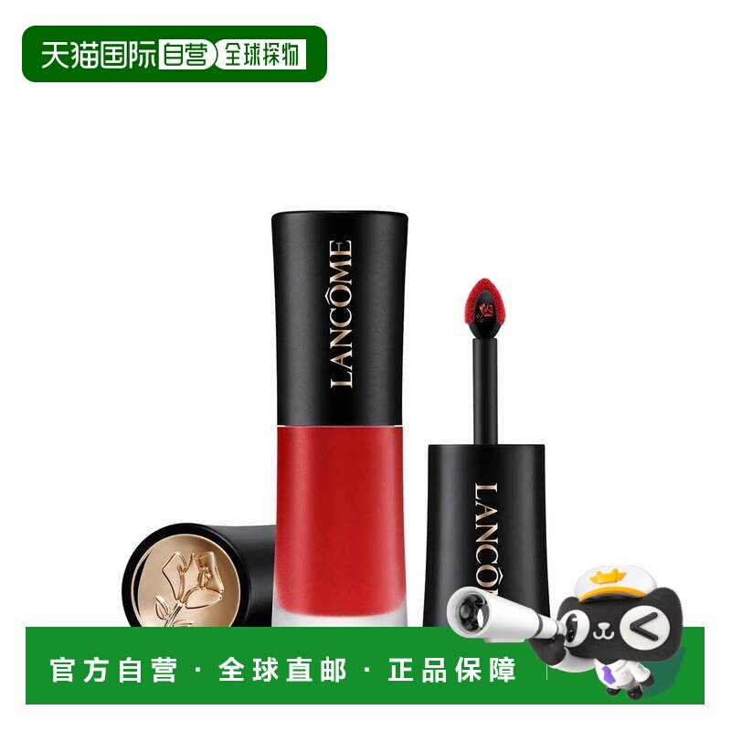 欧洲直邮LANCOME兰蔻菁纯柔雾哑光染唇液唇釉154说是 6ml正品唇膏