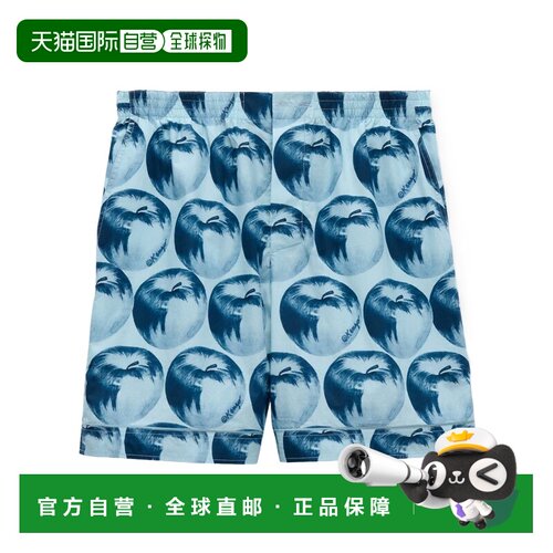 1h可退 香港直邮奢淘 Kenzo 松紧腰短裤 男 FG65SH5129D2.