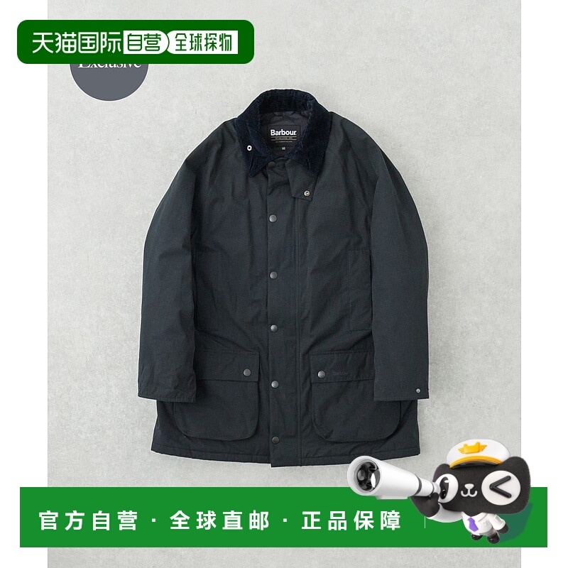 1h可退 日本直邮Barbour男装联名中棉填充OS BEAUFORT外套宽松设