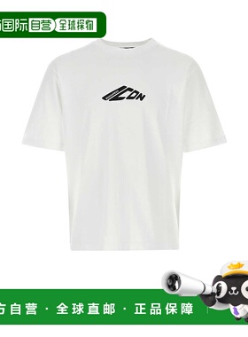 香港直邮DSQUARED2 男士T恤 S79GC0096D20033100 CO 白色高档舒适