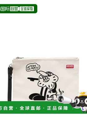香港直邮KENZO 女士单肩包 FD55PM902F3503 粉红色 Cotton clutch