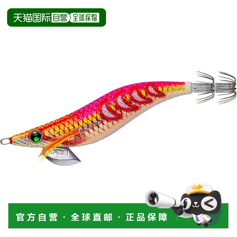 【日本直邮】YO-ZURI Egi: Aory Q Search Double Glow 3.0 DLGP: