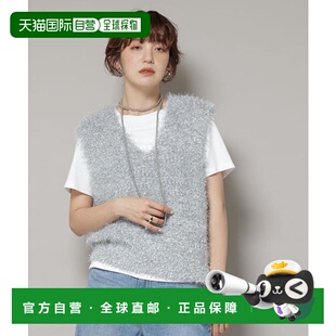 1h可退 日本直邮NANO universe 绒面闪粉马甲短袖针织衫长袖背心