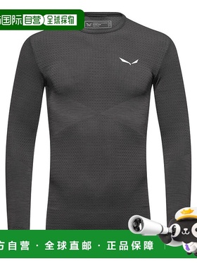 自营欧洲直邮Salewa沙乐华 Zebru Responsive 男式长袖T恤速干