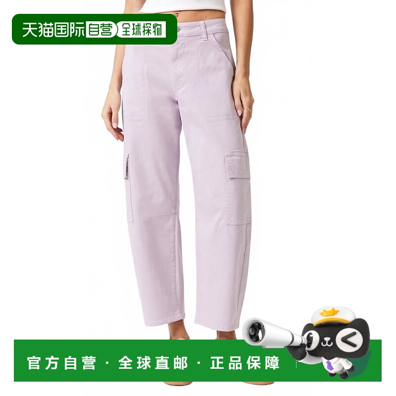 自营maviVinnie Barrel Cargo Pants In Thistle - thistle 美国