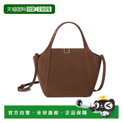 香港直邮BRUNELLO CUCINELLI 女士斜挎包 MBDLB2840C9773 AW2026