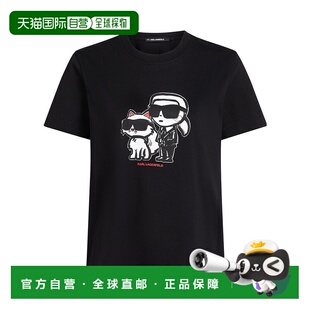 A1W17129潮流穿搭时尚 香港直邮Karl T恤 短袖 高级感 Lagerfeld