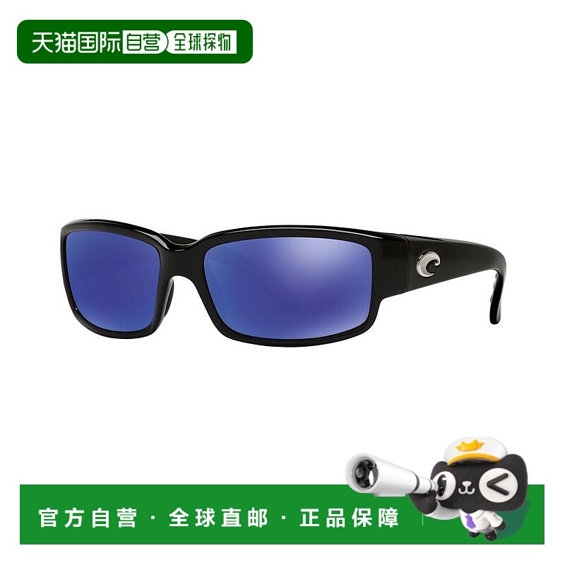 1h可退 【美国直邮】costa del mar 通用 太阳镜