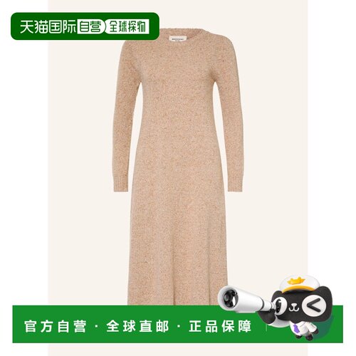 香港直邮WEEKEND MAX MARA 女士连衣裙 100318868112000 CO