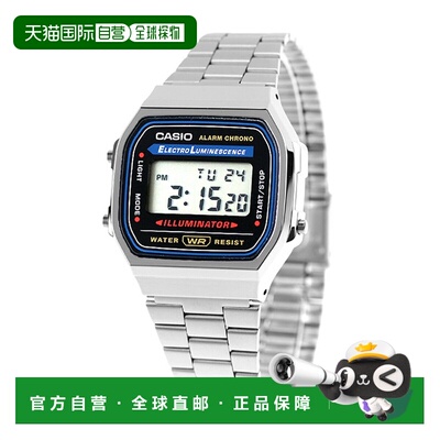 日本直邮CASIO 卡西欧数字手表A168WA Chipkashi