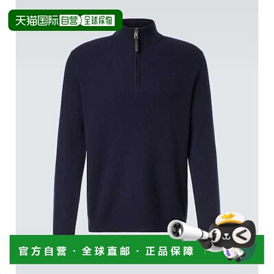 1h可退 香港直邮bogner 博格纳 男士 Derek-1 羊毛羊绒毛衣