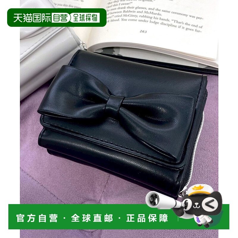 1h可退 日本直邮WEGO 女装 大蝴蝶结翻盖钱包 LG25AW08G0006