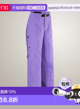 欧洲直邮Arc'teryx 始祖鸟INCENDIA PANT 女装卫裤休闲裤 滑雪裤