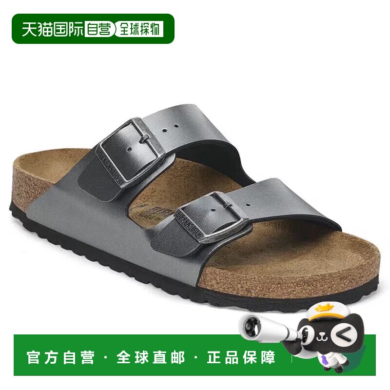欧洲直邮BIRKENSTOCK 女士凉鞋 1029224GRIGIO CO【付后1h可退】