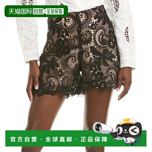 Renta Silk Lined 自营Oscar black Short 美国奥莱直发