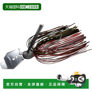 Cover 达亿瓦25STEEZ Chatter Numazari鱼饵 日本直邮