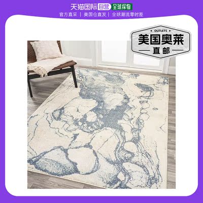 jonathan yMarmo Abstract Marbled Modern Area Rug - 蓝色/奶油