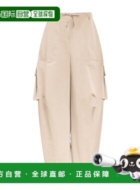 1h可退 香港直邮Alaia RADZIMIR 工装裤 AA9P1297W128C