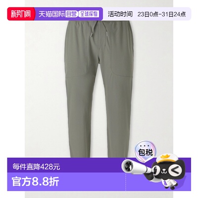1h可退 香港直邮潮奢 Lululemon 男士 ABC Warpstreme™ 锥形抽绳