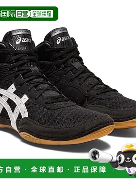 1h可退 香港直邮潮奢 Asics 亚瑟士 男士 Matflex 7 Wrestling 鞋