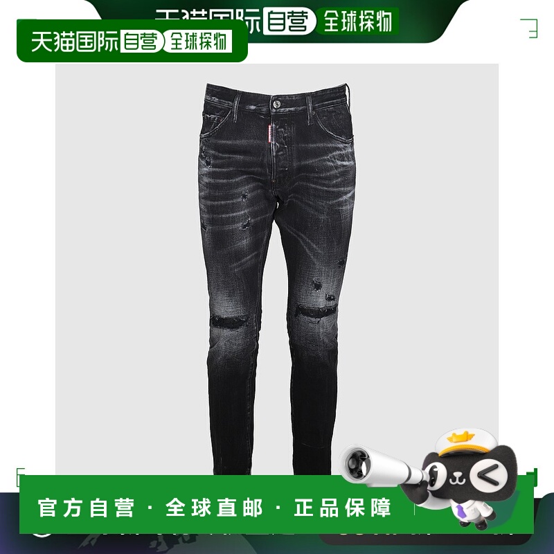 香港直邮DSQUARED2 男士牛仔裤 S74LB1562D30009900