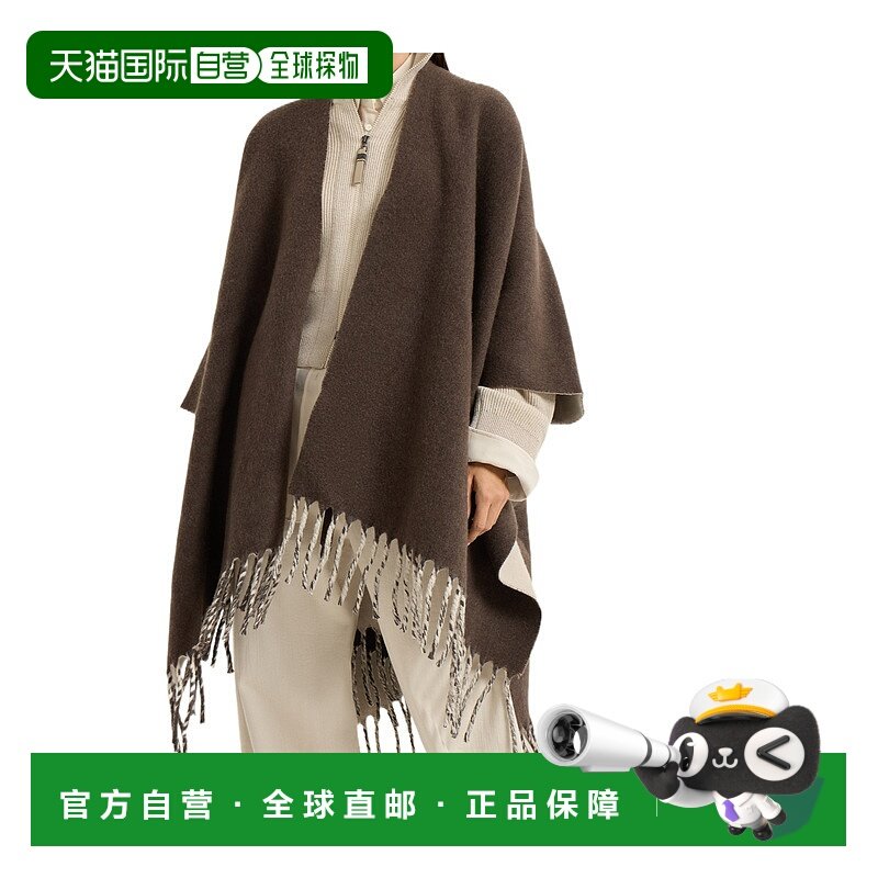 1h可退 香港直邮Brunello Cucinelli 羊毛和羊绒双面针织披肩 MSC