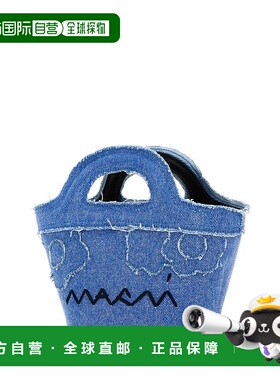 香港直邮MARNI 女士手提包 BMMP0096L6P820100B44 SS2026 蓝色