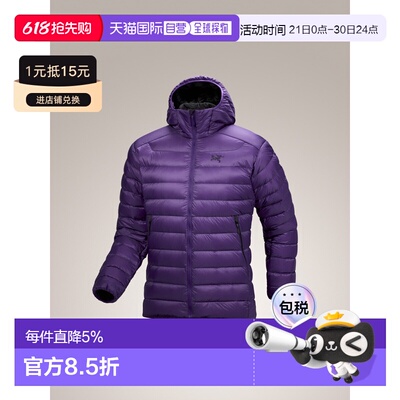 加拿大直邮始祖鸟CERIUM HOODY男款户外850蓬鹅绒连帽排骨羽绒服