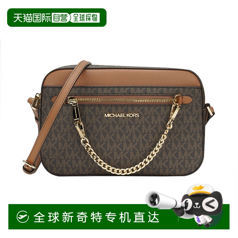 Michael Kors Jet Set女士女士包袋 35S1GTTC9B
