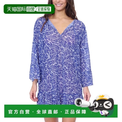 自营Profile by Gottex Tulip Tunic - royal 美国奥莱直发
