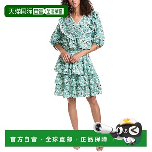 自营 Beulah 2件套上衣和裙子-绿色 美国奥莱直发女装