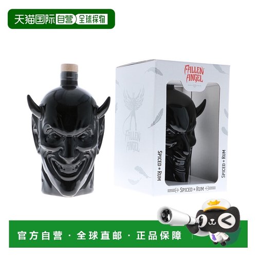 欧洲直邮Fallen Angel Spiced Rum - Ceramic Bottle + GB
