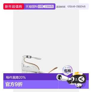 White Cracked Tabi Ballet Heels (Damaged - 37, 37.5)