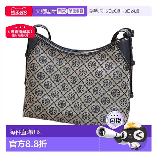 美国直邮Tory Burch汤丽柏琦女款T Monogram手提单肩包169376