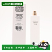 100ML情人礼物新款 欧洲直邮伊丽莎白雅顿 简装 白盒 白茶 浓香水