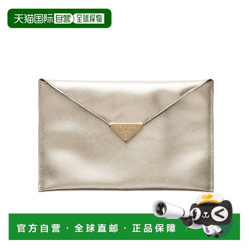 1h可退 香港直邮Prada Saffiano信封手拿包 1MF0482CLQ信封包