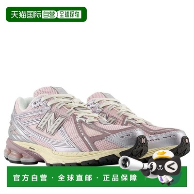 自营Men's New Balance 1906R U1906RNF Sneakers Silver Pink Li