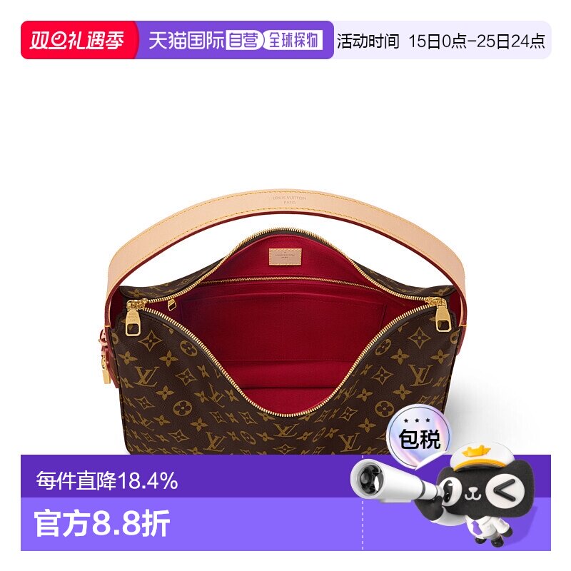 自营Louis Vuitton路易威登LV Sac Slouchy MM 休闲手提包