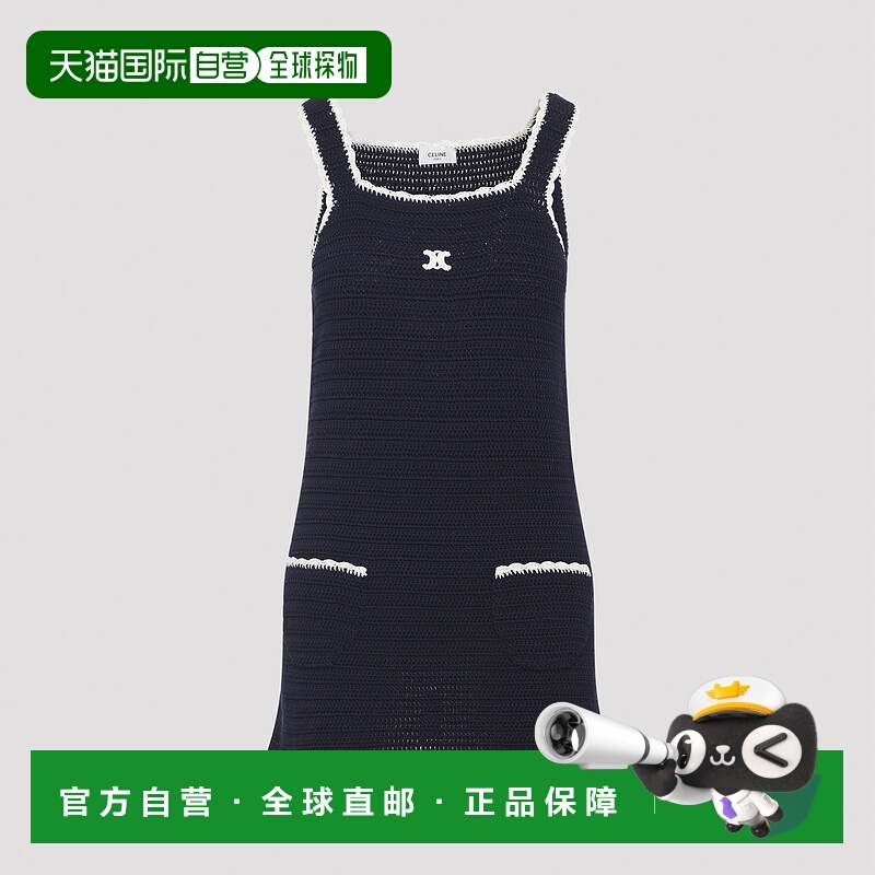 香港直邮CELINE 女士背心吊带 RR0GP0S4707PM AW2025 蓝色 MINI D