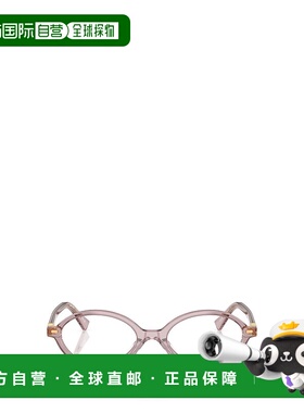 1h可退 香港直邮奢淘 Miu Miu 全框平光镜 女 MU01XV