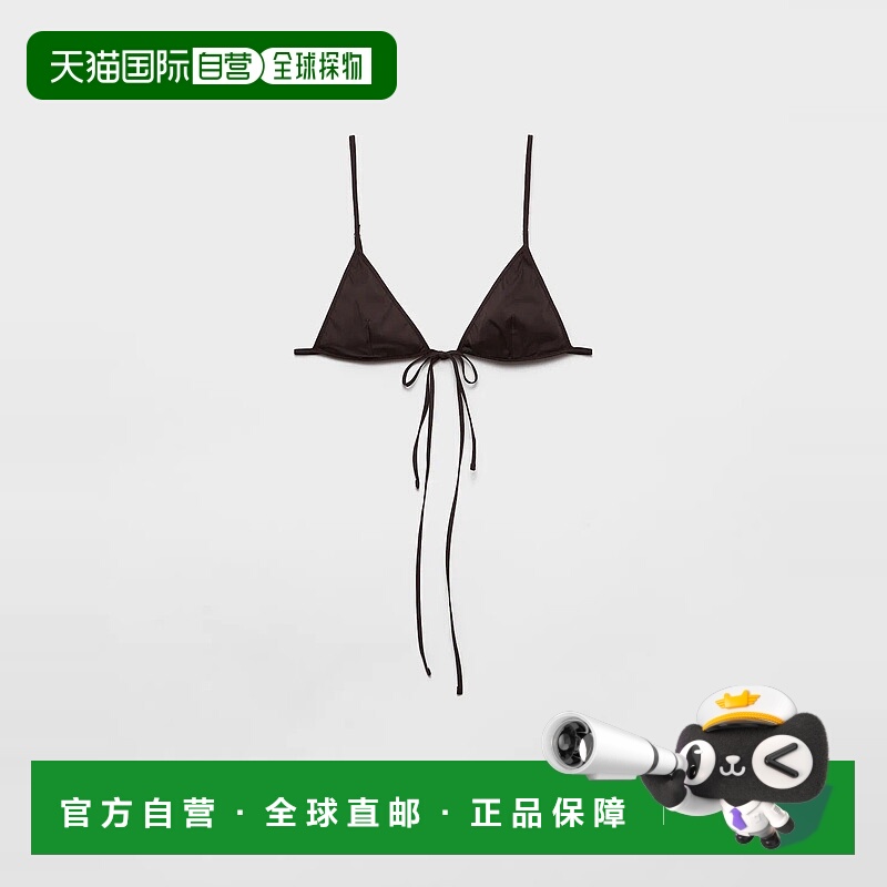 1h可退 欧洲直邮PRADA 普拉达 25春夏 RG6333_12VC_F0192_S_OOO