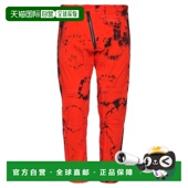 red红色 1h可退 舒适 男士 紧身牛仔裤 香港直邮Dsquared2 二次方