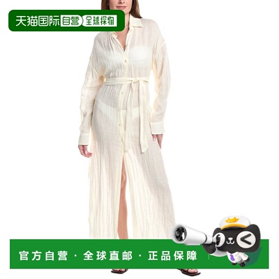 自营Vitamin A Playa Linen Maxi Dress - brown 美国奥莱直发