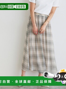 日本直邮marvelous by Pierrot 纱质格纹短裙 [P03531EW05477]