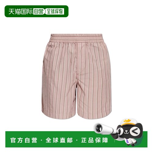 1h可退 香港直邮ISABEL MARANT 男士短裤 SH0100HCD1I05HGREYISHP