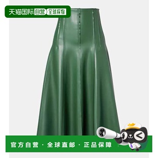 诺玛 KAMALI 卡玛丽 女士 中长半身 1h可退 Grace 香港直邮NORMA